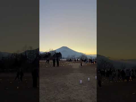 shorts キャンドルひとつひとつに🕯️ 山中湖アイスキャンドルフェスティバル　山中湖交流プラザきららにて　2026…
