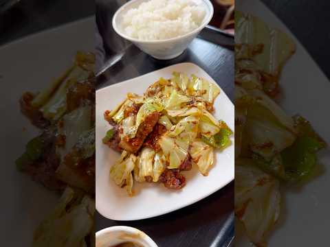 shorts 久しぶりの王王楼でAセットランチ(回鍋肉とラーメンと小鉢とご飯)  2026年1月31日 サムネイル