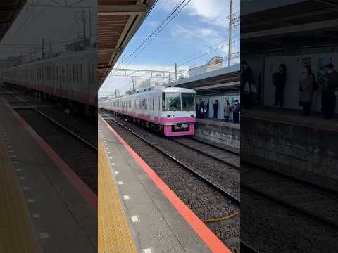 shorts 京成電車が来た〜