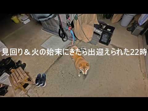 寝ない子だーれだ？ サムネイル