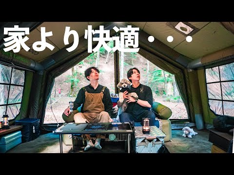 愛犬と巨大エアテントで秋キャンプしたら最高に癒されました。【coodyエアテント13.6】 サムネイル