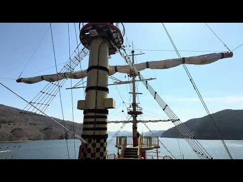 海賊船クイーン芦ノ湖👸に乗ってみました〜♪ 芦ノ湖 桃源台港より　2026年3月21日 サムネイル