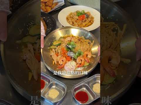 從學生吃到現在！台中高CP值義式開來逢甲了🤩 這間是「8德司 Part2 逢甲店」 台中美食 台中 逢甲美食 逢甲 t…