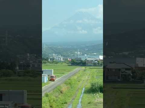shorts さっきの富士山🗻　新幹線の車窓から　2026年6月12日