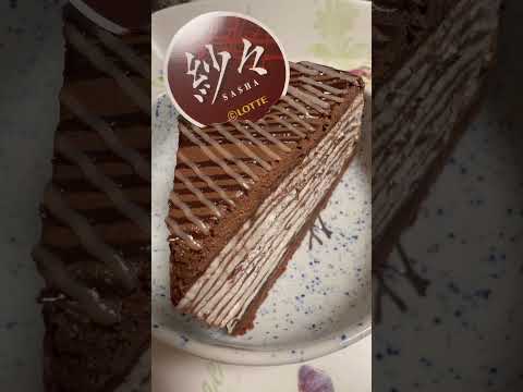 shorts 母のバースデーにロッテ紗々コラボの紗々ミルクレープ　銀座コージーコーナーにて　2026年2月9日 サムネイル