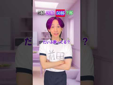 何でも買ってくれるパパ！ サムネイル