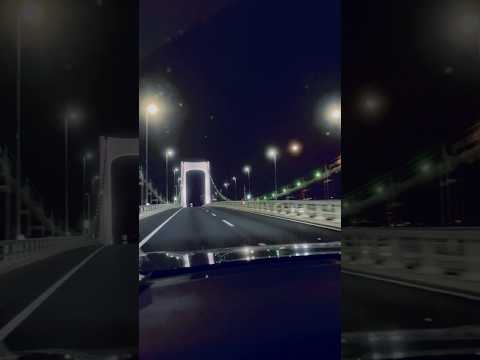 shorts レインボーブリッジと月と　2026年4月5日