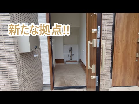 新たな拠点の見学。ゴールデンレトリバーティト サムネイル