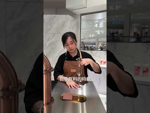 大苑子在漢神洲際新品牌！5/7前消費送小香水🥳 這間是「Camélia 山茶花 ｜漢神洲際概念店」 台中美食 台中飲料… サムネイル