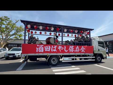 酒田ばやし保存会さんが、いろは蔵パークに来てくれました〜☺️  酒田まつり宵祭り　2026年5月19日