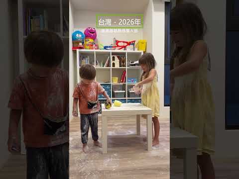 有了小孩之後，我終於理解一件事… - 安德鏡頭下的世界 サムネイル