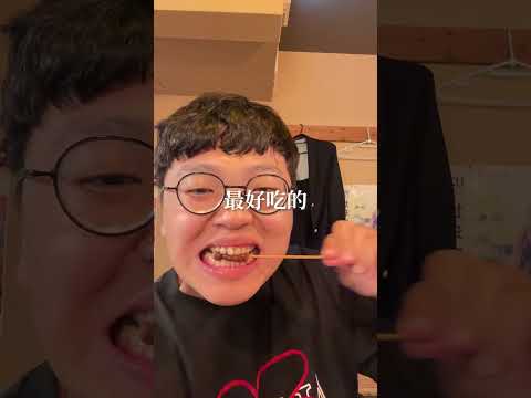 真實評價！網路上爆紅6間福岡美食感想分享🇯🇵 日本 日本旅遊 九州 北九州 福岡 福岡美食 japan japanes… サムネイル