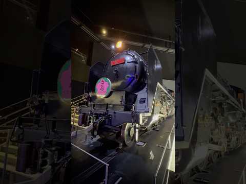shorts SL蒸気機関車「さくら」のヘッドマークを付けたC62 17号機   リニア•鉄道館にて　2026年4月4日