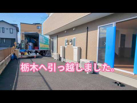 栃木県へ引っ越しました。ゴールデンレトリバーティト サムネイル