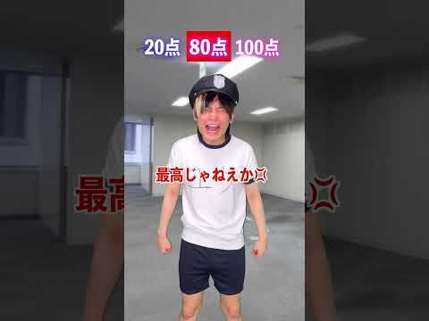 豪華な職業体験！