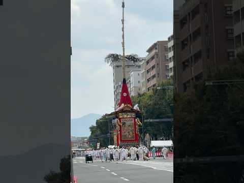shorts 山鉾巡行 菊水鉾 前祭 2026年7月17日