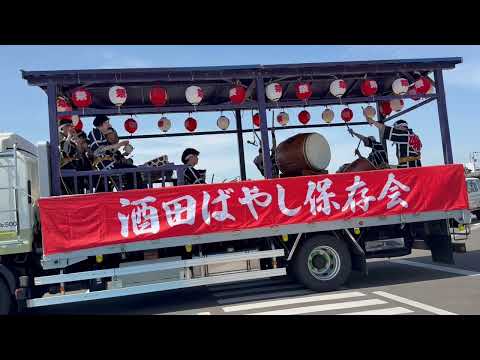 酒田ばやし保存会さんが、いろは蔵パークを訪問！　酒田まつり宵祭り　2026年5月19日