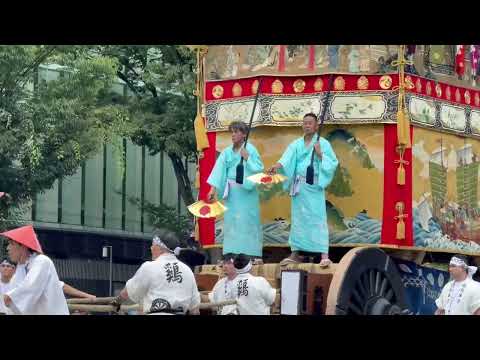 山鉾巡行 鶏鉾 前祭 2026 年7月17日
