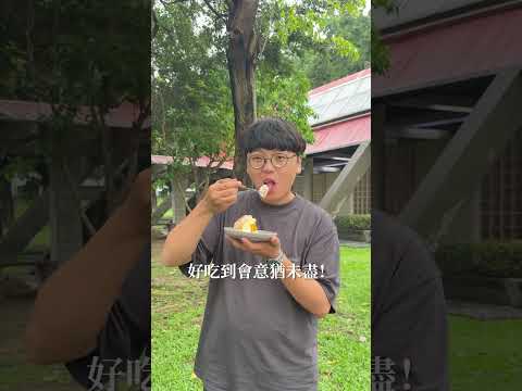 台中很喜歡的波士頓派！芒果給的超有誠意～ 這間是「十月甜Oct.Sweet波士頓派 台中大墩門市」 台中美食 台中 台…
