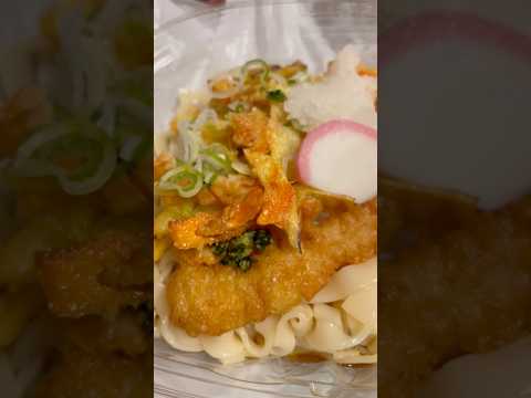 shorts 予想と違って野菜バラバラ天がパリパリ😋　セブンの冷やしおろしきしめん　2026年6月10日