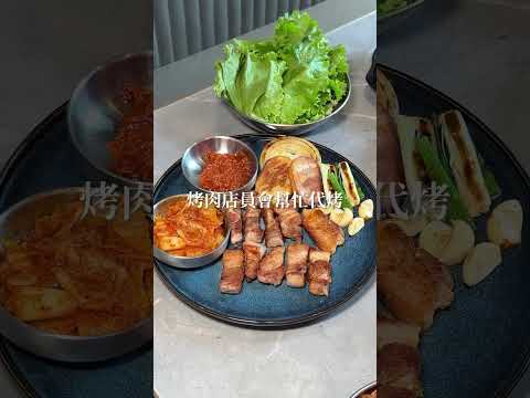 韓國45年醒酒湯名店插旗台中公益路！必點牛腸鍋🤩 這間是「중앙해장 中央韓鍋酒舍 台中公益店」 台中美食 台中 台中韓… サムネイル