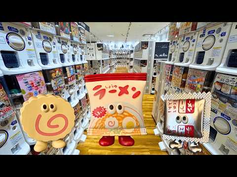 【ガチャ活】新作ガチャガチャ56連！あけましておめでとうございます！ サムネイル