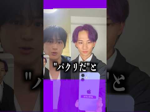 小麦アレルギーとビデオ通話で和解します（ヤラセなし）