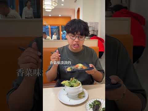 日本人跨海也要來告你們！超獵奇香菜口味壽司🤣 這間是「魚和米壽司」 台中美食 台中 台中壽司 taiwan taiwa… サムネイル