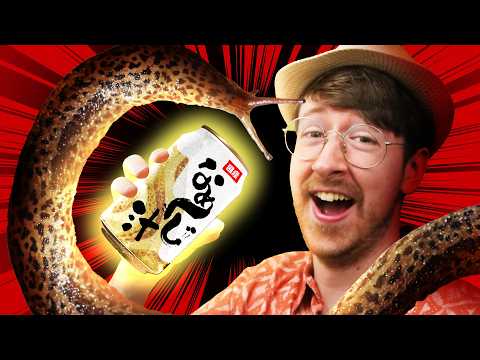 【大喜利】絶賛発売中！！なめくじ汁🐌🐌🐌 サムネイル