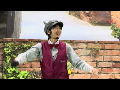 ネコ好きニャ〜！なかなか見れない猫によるショー ザ・キャッツ　那須どうぶつ王国にて　2025年1月9日 サムネイル