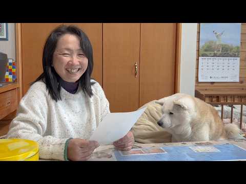 我が家の家族になってくれた赤ちゃんと愛犬に感謝の手紙を書いたら涙が溢れて止まらなくなりました。 サムネイル