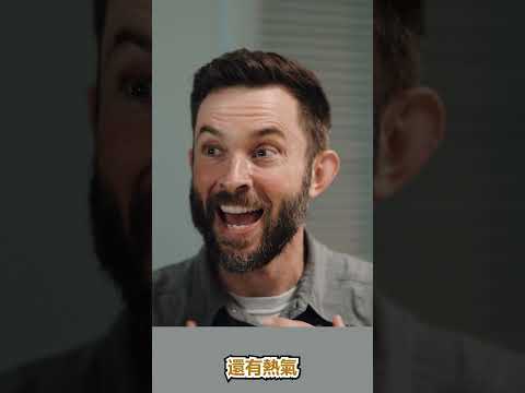 老外30年後回來 台灣，這裡還是一樣?! - 安德鏡頭下的世界 サムネイル