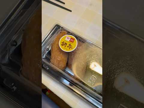 shorts いなり寿司5種セット サムネイル