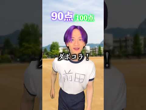 豪華すぎるプール！ サムネイル