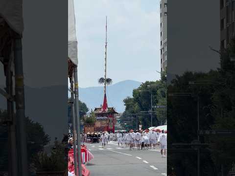 shorts 山鉾巡行 菊水鉾 前祭 2026年7月17日