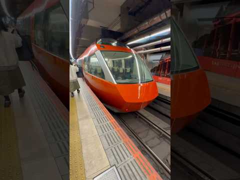 shorts 小田急ロマンスカーに乗りました〜 サムネイル