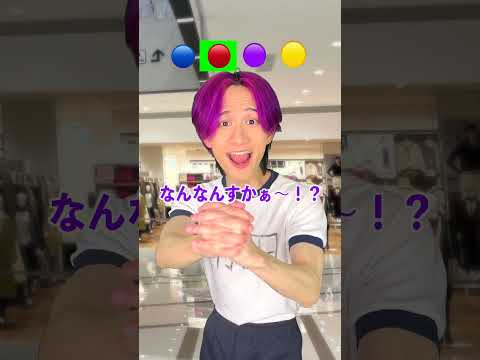 世界一優しいくじ屋さん！ サムネイル