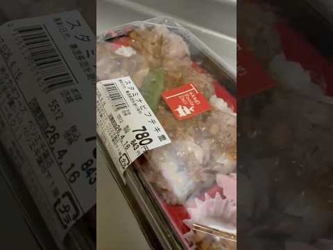 shorts ホント美味しくて😋　タカギフーズさんのスタミナビフテキ重　ペリエ千葉にて　2026年4月16日 サムネイル