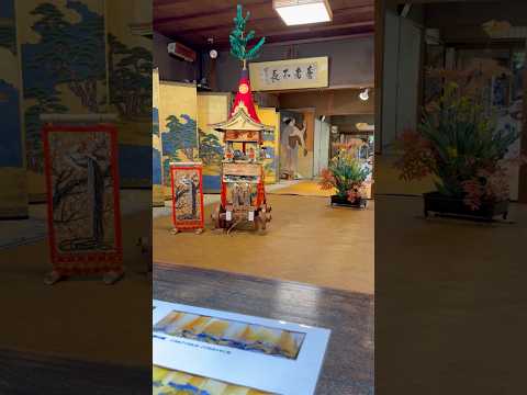 shorts 屛風祭 豚井紋店舗兼主屋さん 祇園祭 後祭 宵山 2026年7月23日