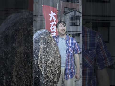 石焼き芋はありませんか？ サムネイル