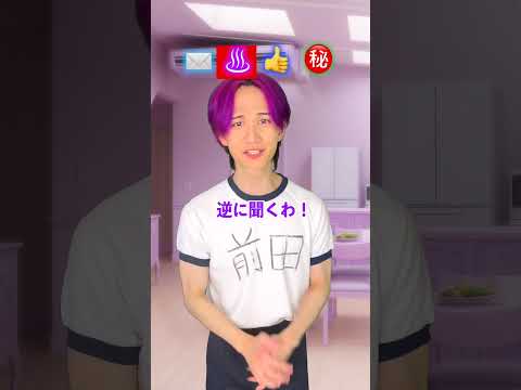 高級焼肉に行きたい！ サムネイル