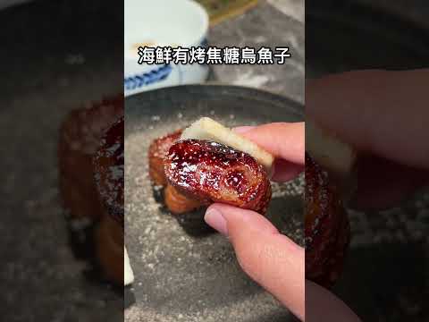 台中近期最愛燒肉！半年回訪三次全程有專人代烤🤩 這間是「京燒肉」 #台中美食 #台中燒肉 #台中 #台中市 #美食 #… サムネイル