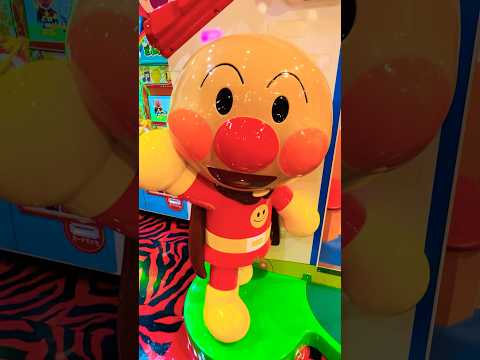 【わぁ💕アンパンマンのゲームがいっぱい！ドキンちゃんやバイキンマンもいたよ⭐️】anpanman アンパンマンアニメ… サムネイル