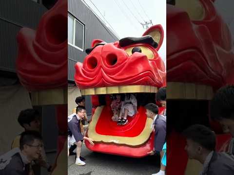 shorts 酒田大獅子　日和　獅子パックン　酒田まつり サムネイル