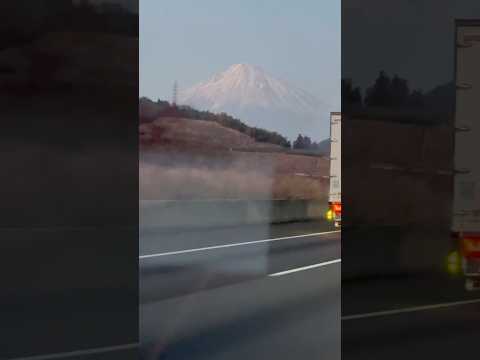 shorts 富士山🗻　新東名高速道路にて　2026年2月15日