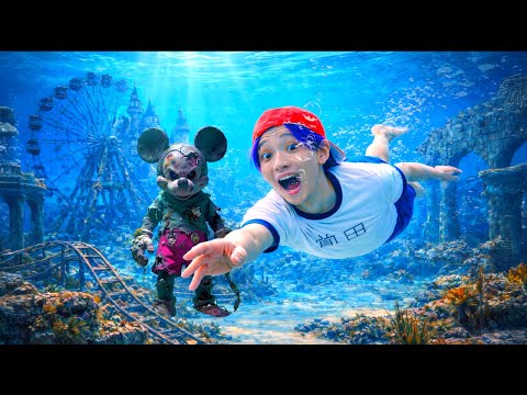 海の底に古代の遊園地を発見した！【コント】 サムネイル