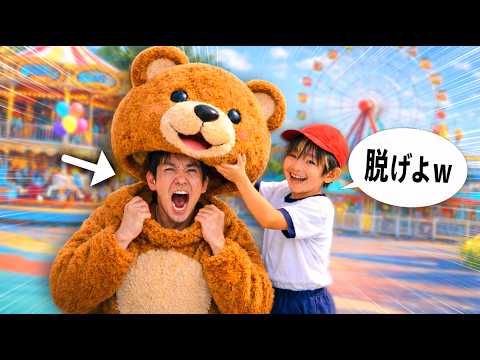 遊園地で禁止行為しまくって出禁になる小学生【コント】 サムネイル