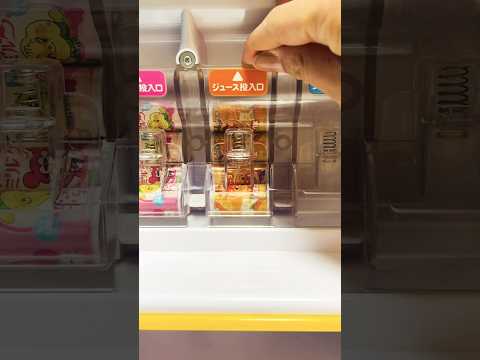 Oddly Satisfying Juice Refill Process | ASMR