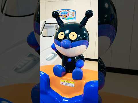 【アンパンマンゲームがいっぱい💓】バイキンマン anpanman kids shorts youtubeshorts サムネイル