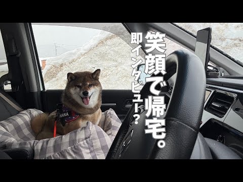 シャンプー終わりの花さんにインタビュー！？ サムネイル